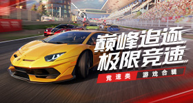 上京东预约夏日歌会领红包